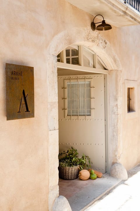 Facade/entrance, Lobby or reception