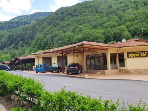 Family Hotel Gorski Kut Hotel in Blagoevgrad Province