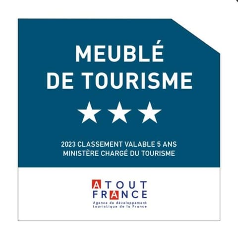 Ô de Caps - à 50m de la plage House in Hauts-de-France