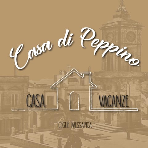 Property logo or sign, Logo/Certificate/Sign