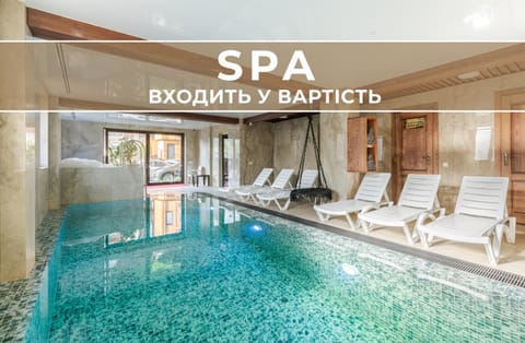 Spa and wellness centre/facilities