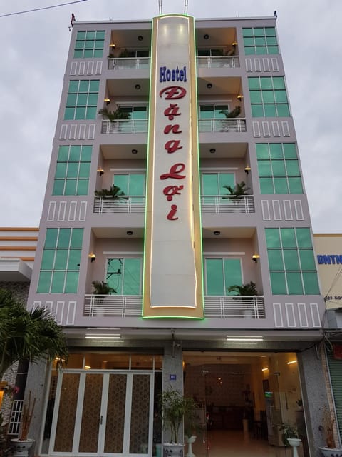 Property logo or sign