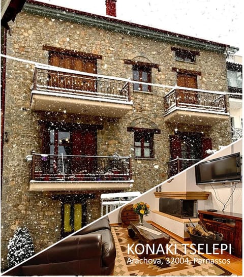 Property building, Day, Balcony/Terrace, Text overlay