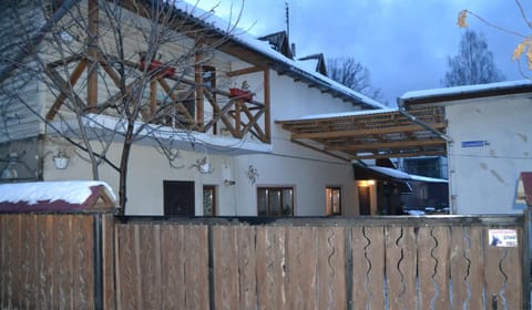 Facade/entrance