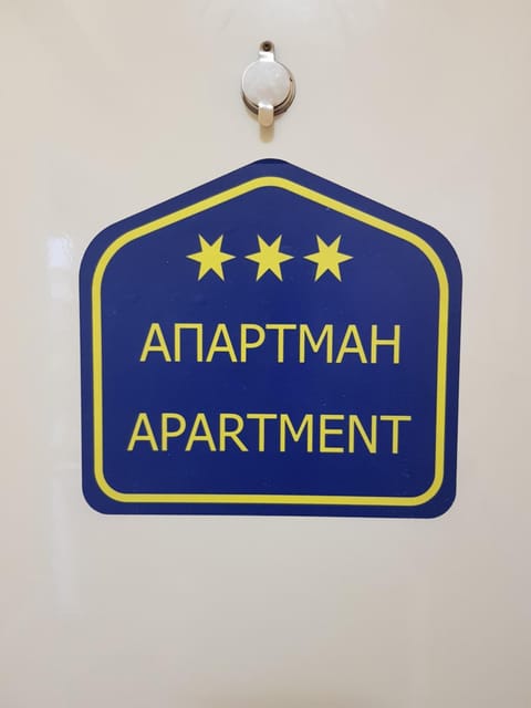 Sunce Apartment in Vojvodina