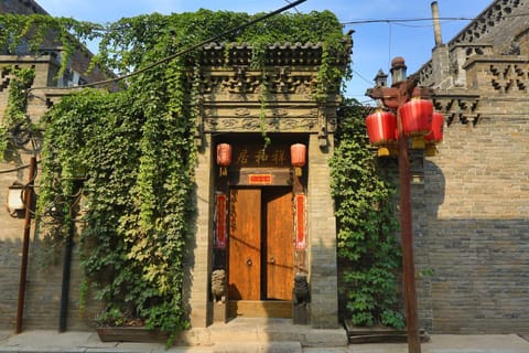 Facade/entrance, Facade/entrance