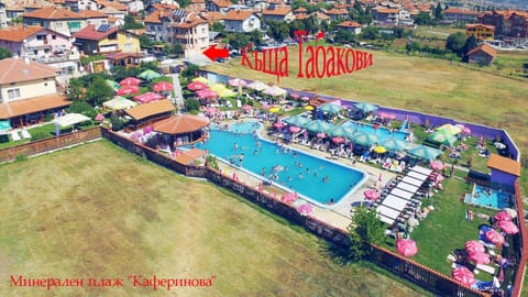 Guest House Tabakovi Bed and Breakfast in Velingrad