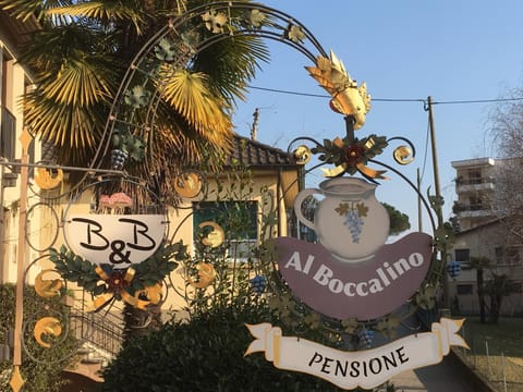 Property logo or sign