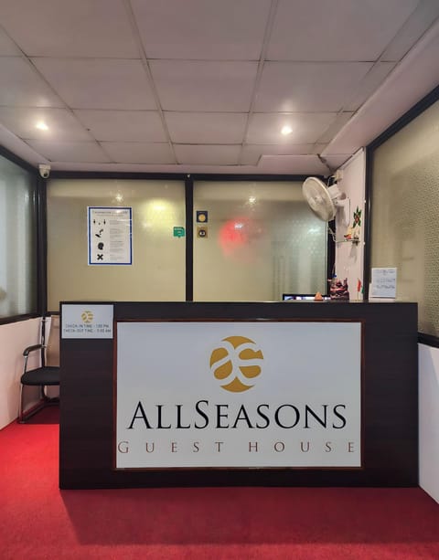 Property logo or sign, Lobby or reception, Logo/Certificate/Sign, Certificate/Award