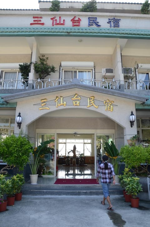 Facade/entrance