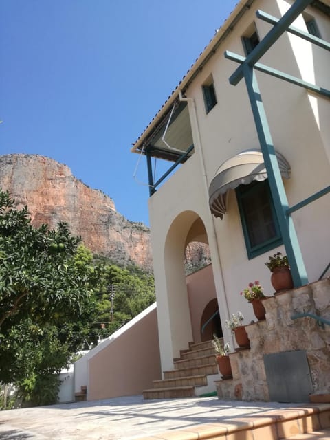 The Valkyries 2 Apartment in Leonidio