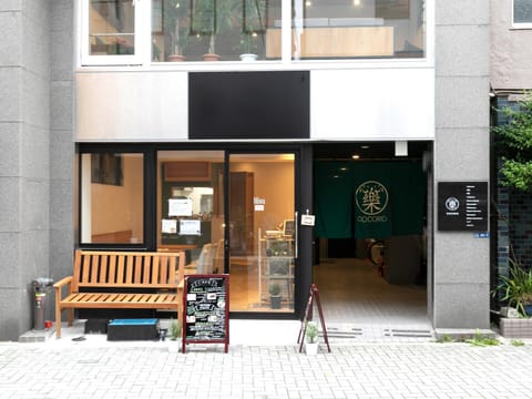 Property building, Facade/entrance
