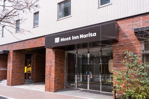 Facade/entrance, Property logo or sign