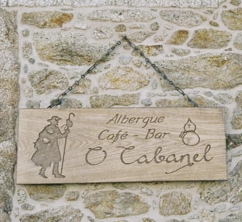 Logo/Certificate/Sign