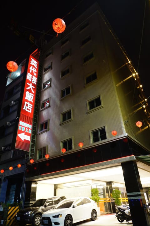 Property building