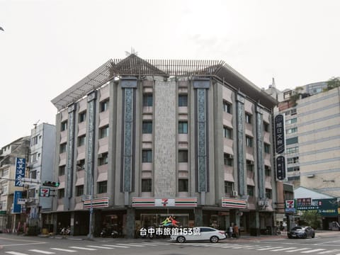 Property building, Neighbourhood, City view, Street view