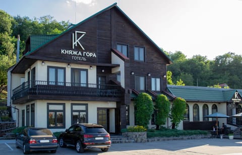 Facade/entrance, Property logo or sign