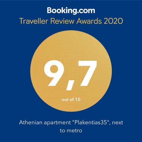 Logo/Certificate/Sign