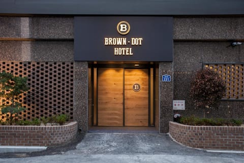 Facade/entrance, Property logo or sign