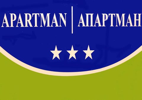 Logo/Certificate/Sign