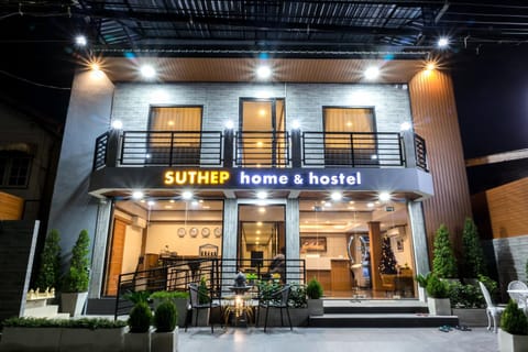 Property logo or sign