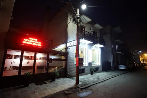 Facade/entrance, Property logo or sign