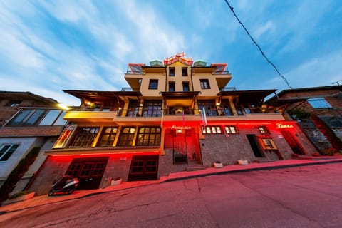 Family Hotel Ogi Hotel in Plovdiv Province