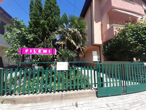 Property building, Day, Neighbourhood, Text overlay, Street view