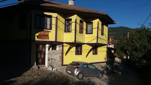 Guest House Bolyarka Bed and Breakfast in Plovdiv Province