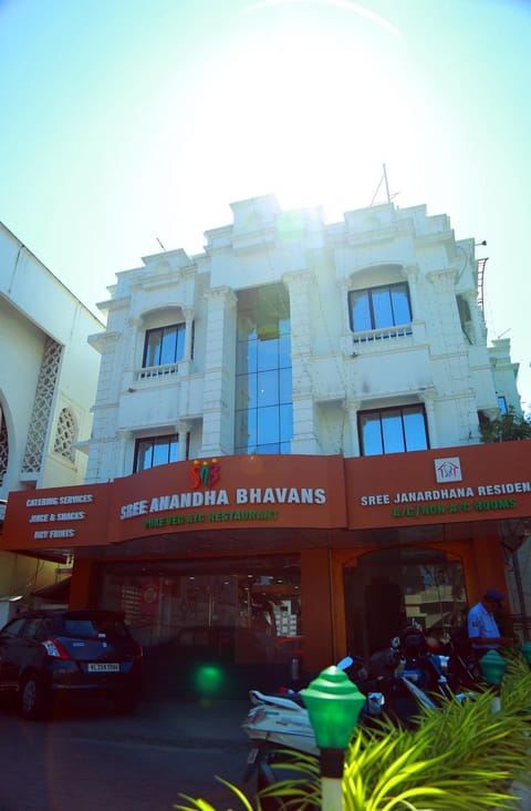 Facade/entrance, Property logo or sign