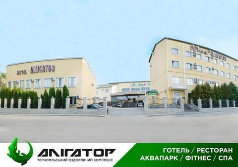 Property building, Property logo or sign, Text overlay, Street view