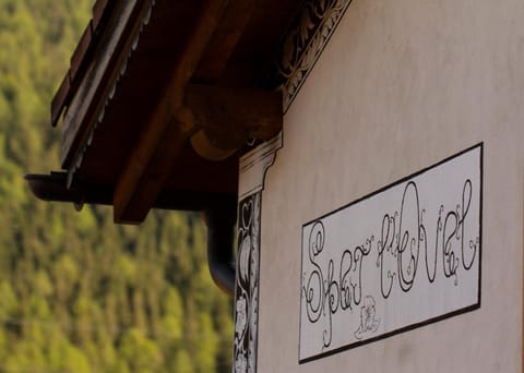 Property building, Property logo or sign, Certificate/Award