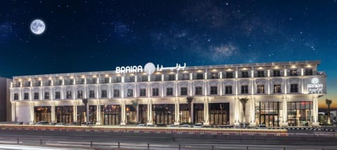 Facade/entrance, Night, View (from property/room), Decorative detail, Logo/Certificate/Sign