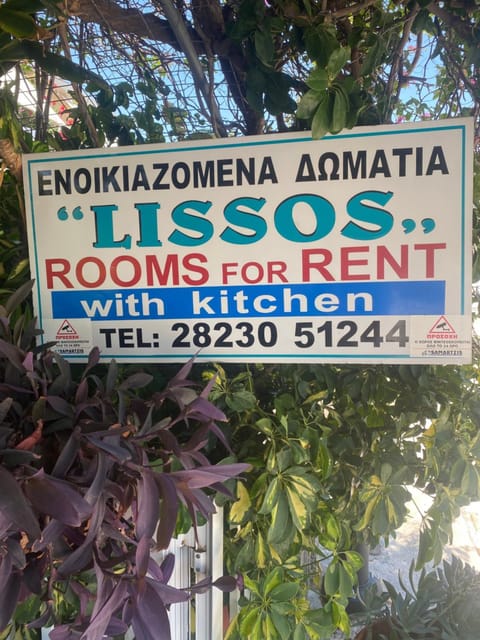 Lissos Rooms Sougia Bed and Breakfast in Crete