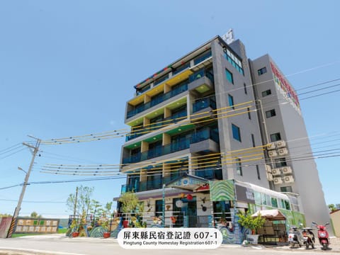 Property building