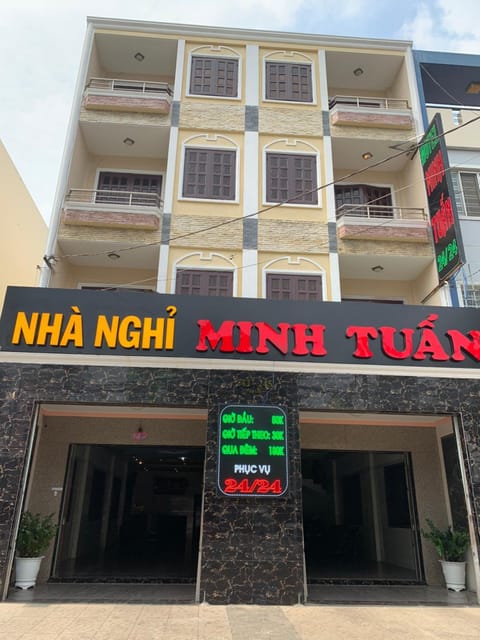 Property logo or sign