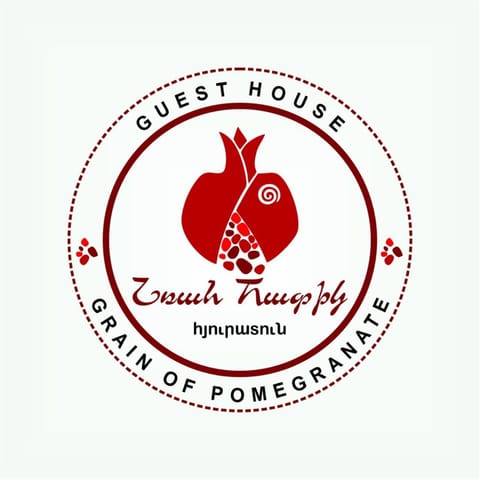 Logo/Certificate/Sign