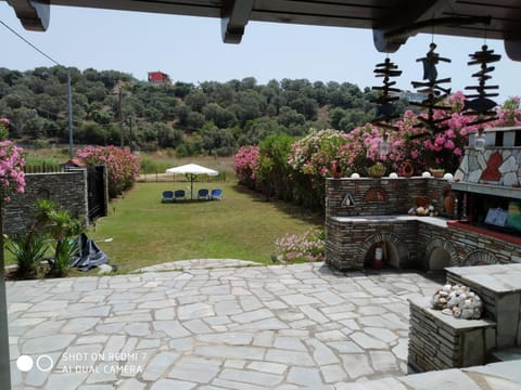 Garden, Garden view