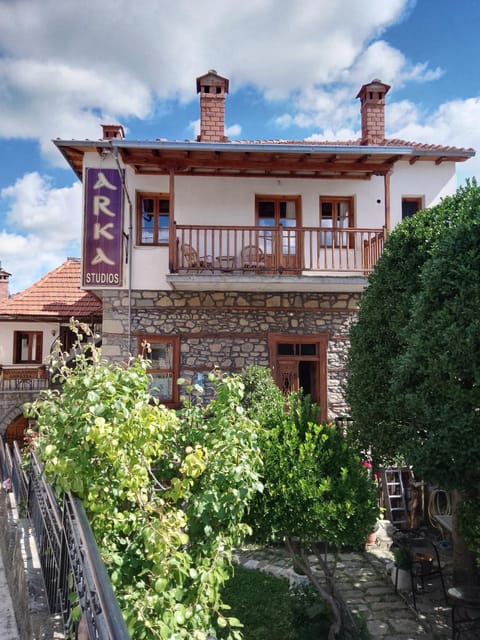 Arka Metsovo Bed and Breakfast in North Macedonia