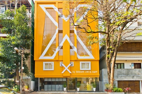 Property building, Facade/entrance, Property logo or sign