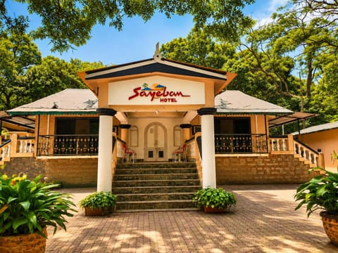 Property building, Facade/entrance