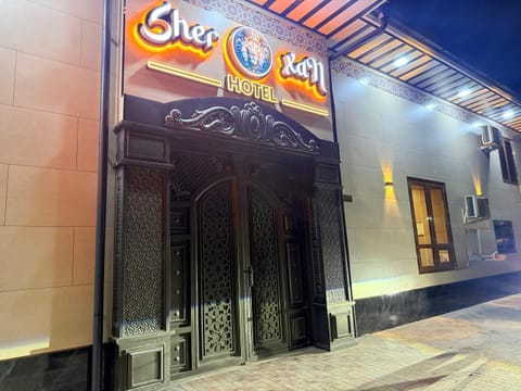 Facade/entrance
