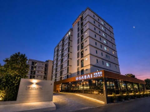 Property building