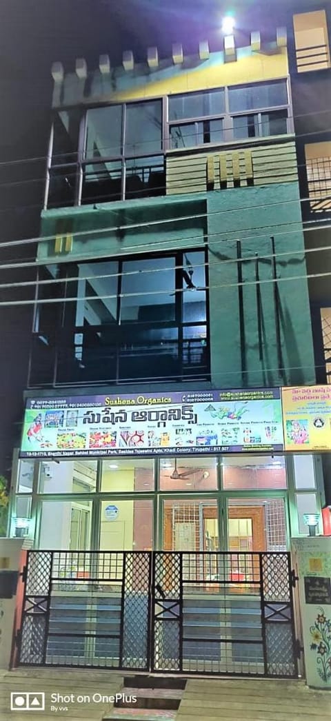 Property building, Night