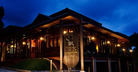 Restaurant/places to eat, Facade/entrance, Facade/entrance, Lobby or reception