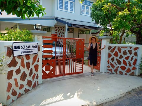 Facade/entrance, Property logo or sign