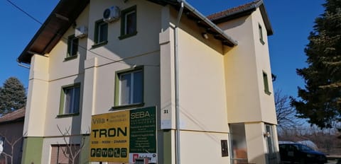 Sobe Tron Palić Bed and Breakfast in Vojvodina