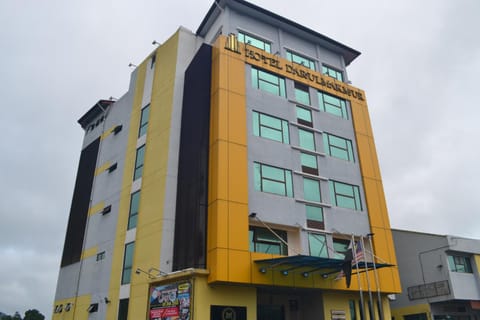Property view