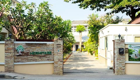 Area and facilities