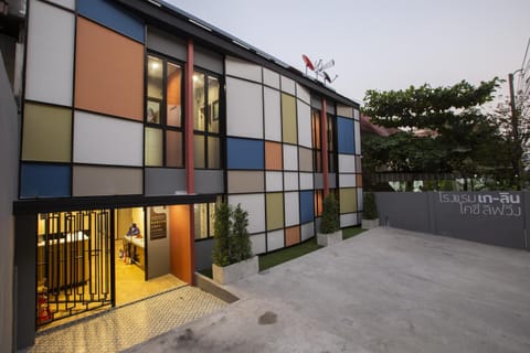 Facade/entrance